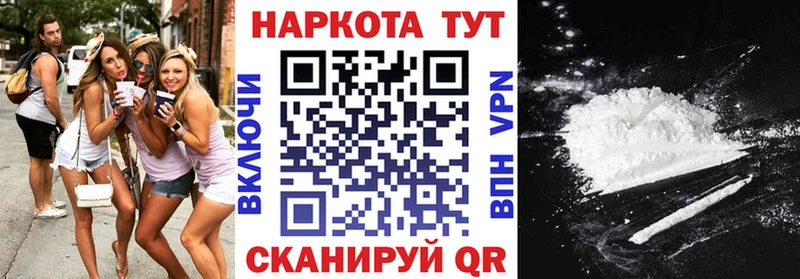 Виды наркотиков купить Правдинск Метадон Alpha PVP ГАШ МАРИХУАНА