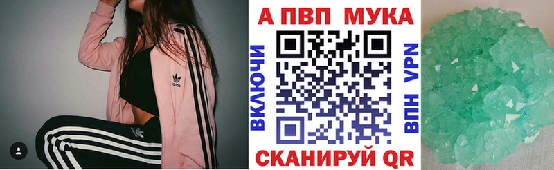 А ПВП СК КРИС  сколько стоит  Правдинск 
