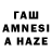 Меф mephedrone Anarbek Barsakelmes