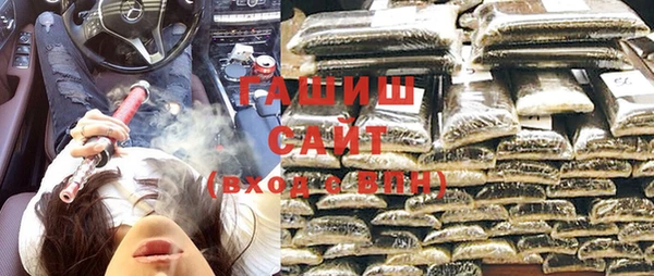 кокаин перу Абинск