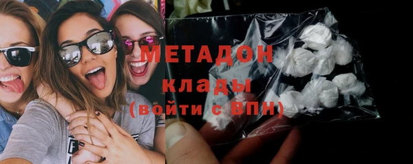 PSILOCYBIN Абдулино