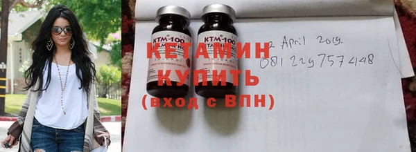 гидропоника Абаза