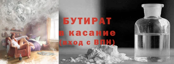 кокаин перу Абинск