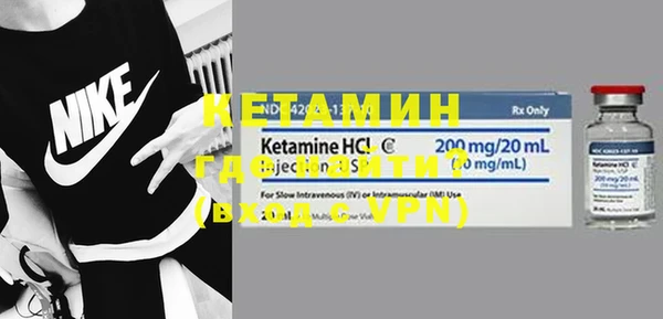 мет Надым