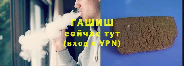 PSILOCYBIN Абдулино