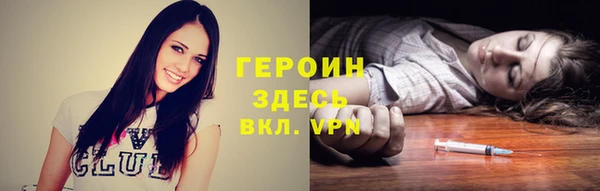 PSILOCYBIN Абдулино