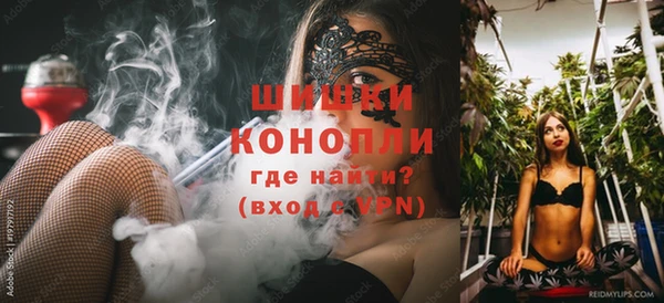 гидропоника Абаза