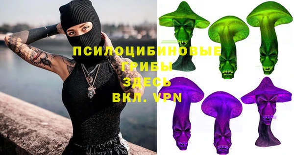кокаин перу Абинск