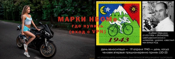 дурь Навашино