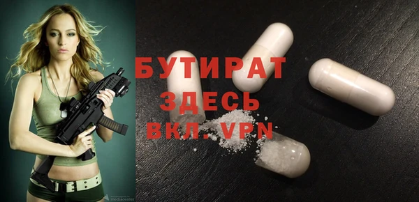 PSILOCYBIN Абдулино