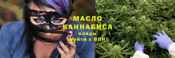 PSILOCYBIN Абдулино