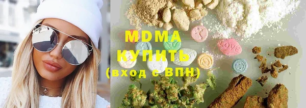 PSILOCYBIN Абдулино