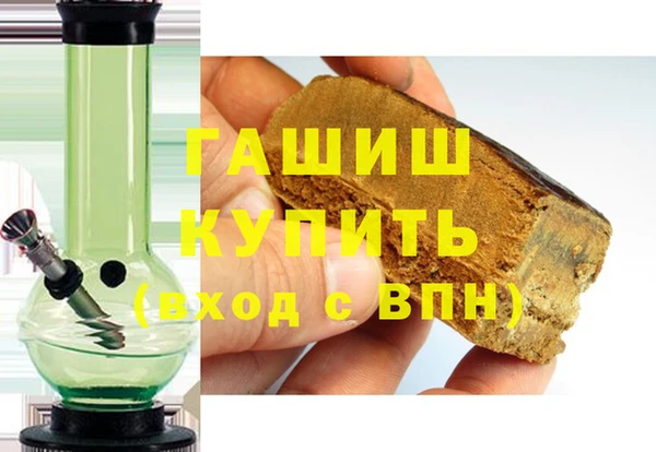 PSILOCYBIN Абдулино