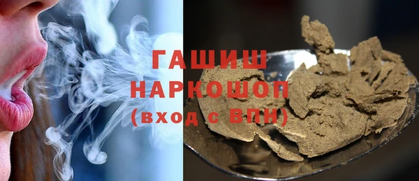 кокаин перу Абинск