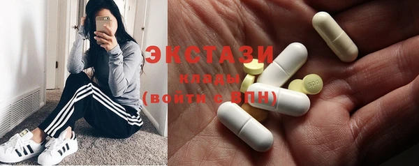 PSILOCYBIN Абдулино