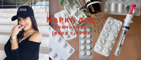 гидропоника Абаза