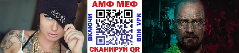 даркнет сайт  Правдинск  Метамфетамин Methamphetamine 