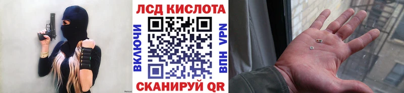 Марки N-bome 1,5мг  купить наркотики сайты  Правдинск 